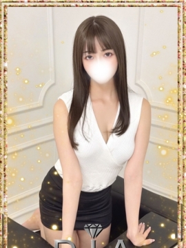 ひめ