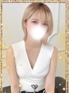 なの