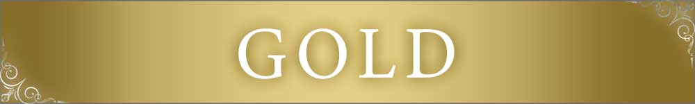 ゴールド