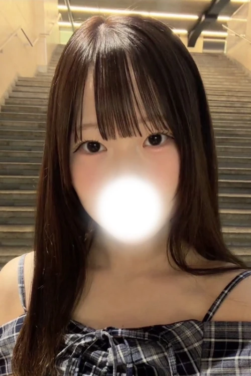 あみ