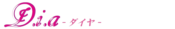 セラピスト一覧 アスカさんのプロフィール｜堺東・高級メンズエステダイヤ d.i.a～ダイヤ