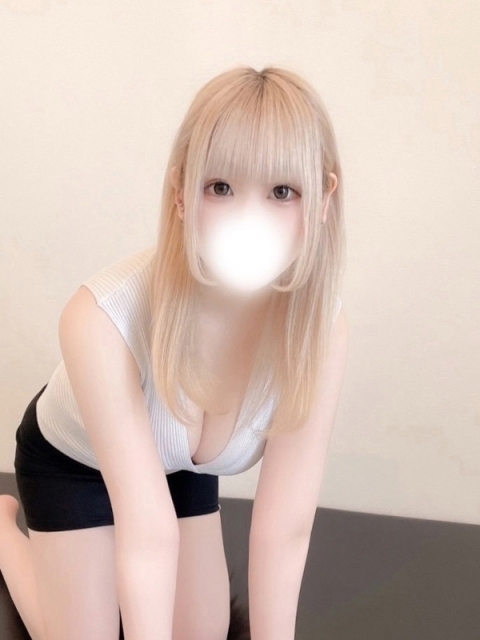 める3