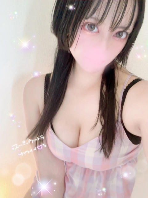 うるは4