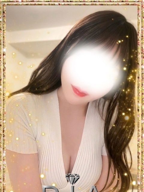 あおい