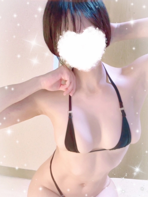 うるは