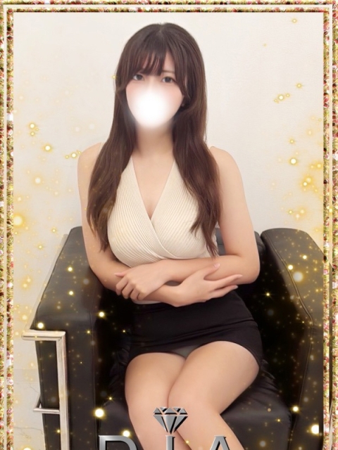 せな